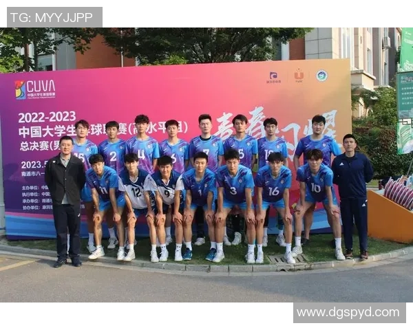 南京排球队与北京排球队赛后心理素质分析与反思 南京排球队与北京排球队赛后心理素质分析与反思