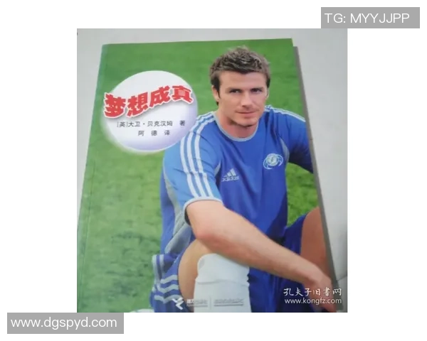 帅气头像男生与足球明星的完美结合展现运动魅力与时尚风采