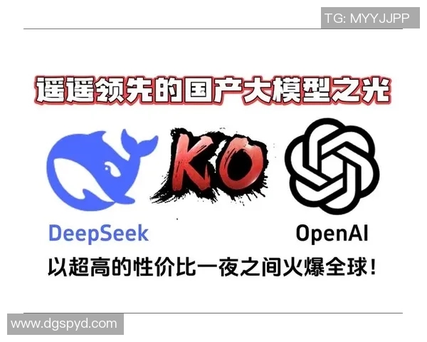 杭州足球队逆袭联合会杯的传奇之路与荣耀时刻回顾