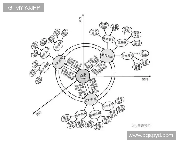 深圳排球队状态分析与未来发展展望的深度探讨