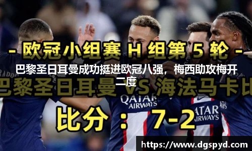 天博官网入口首页