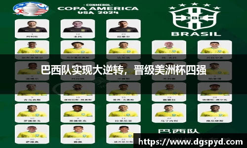 天博体育官网入口