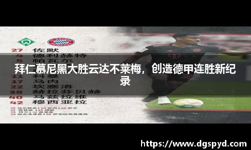 天博官网入口首页