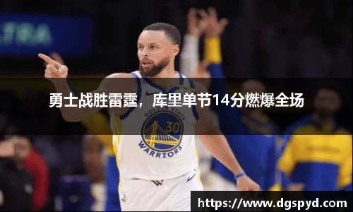 天博体育官网入口