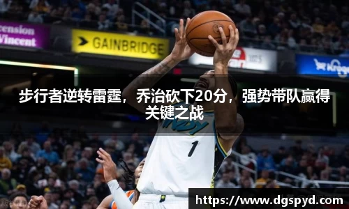 天博