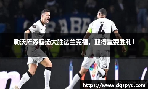 天博体育官网入口