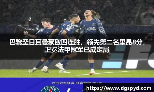 天博体育官网入口
