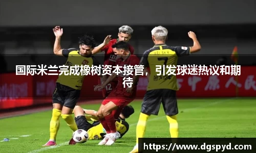 天博