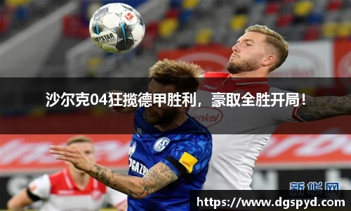 天博体育官方平台入口