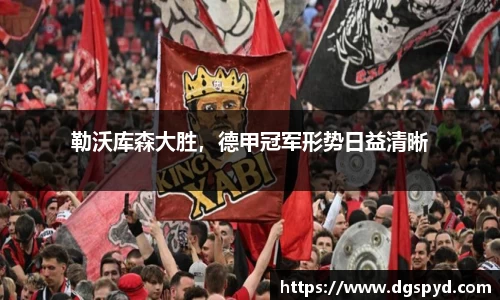 天博体育官方平台入口