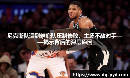 天博体育官网入口