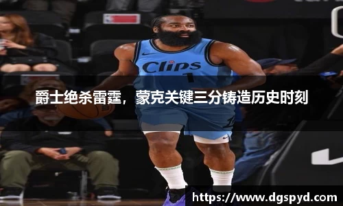 天博官网入口首页