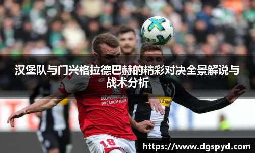 天博体育官网入口