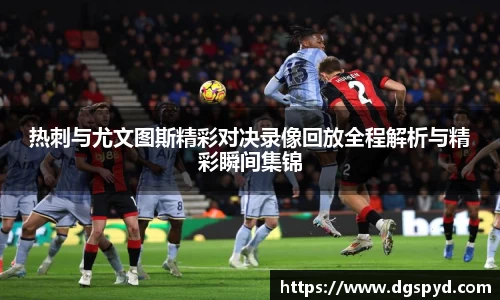 天博体育官网入口