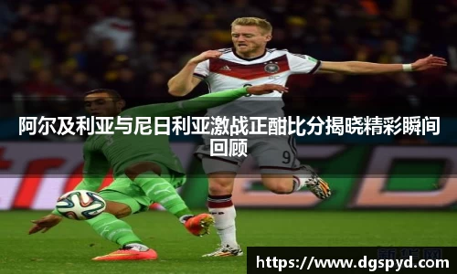天博体育官网入口