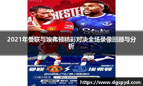 天博体育官方平台入口