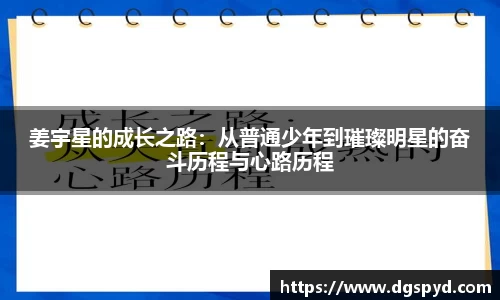 天博体育官网入口