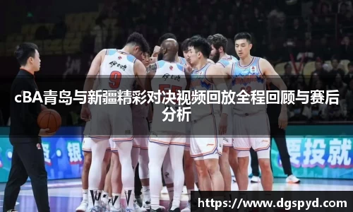天博体育官方平台入口