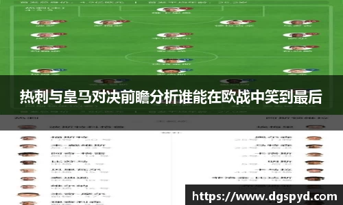 天博体育官方平台入口