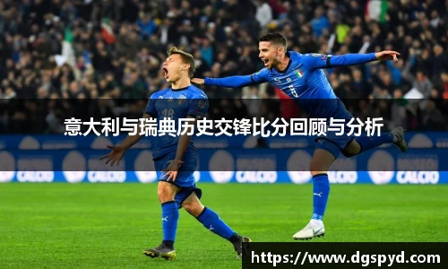 天博