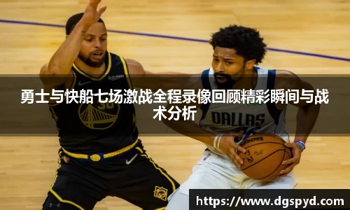 天博