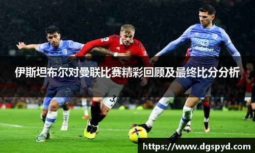 天博体育官网入口