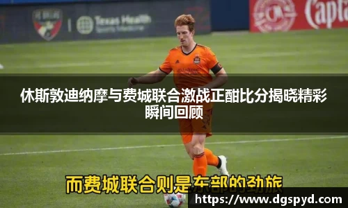 天博官网入口首页