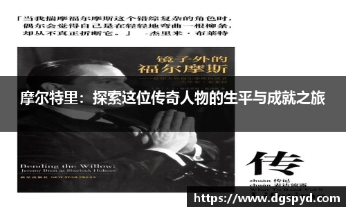 天博体育官网入口