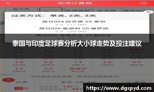 天博体育官方平台入口