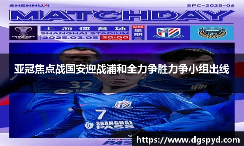 天博体育官网入口