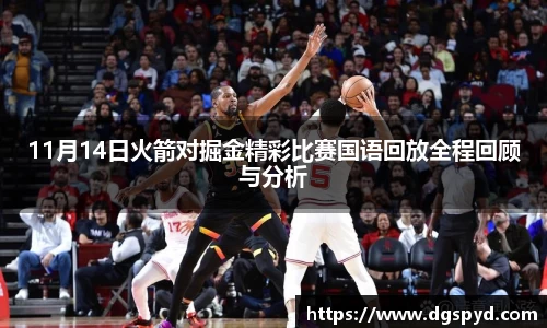 天博体育官网入口