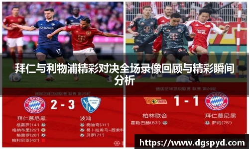 天博