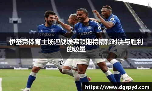 天博体育官网入口