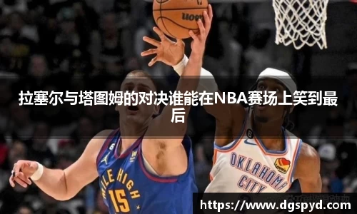 天博体育官网入口