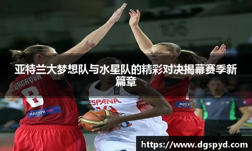 天博体育官方平台入口