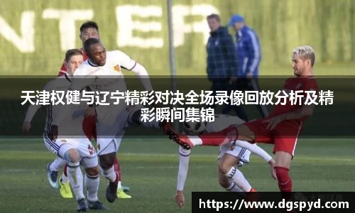 天博体育官网入口