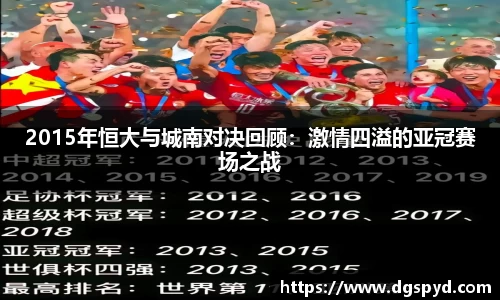 天博体育官网入口