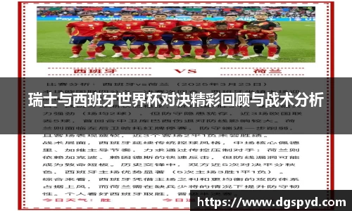 天博体育官网入口