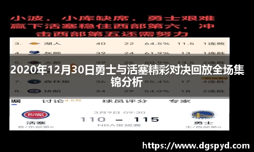 天博体育官网入口