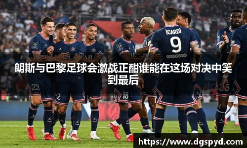 天博体育官方平台入口