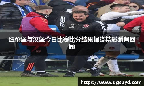天博体育官方平台入口