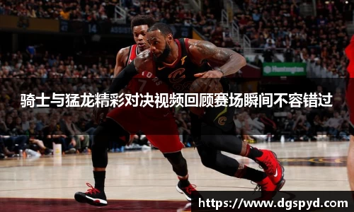 天博体育官网入口