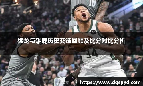 天博体育官方平台入口
