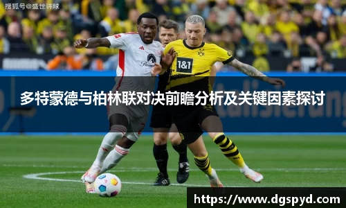 天博官网入口首页
