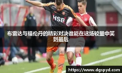 天博官网入口首页