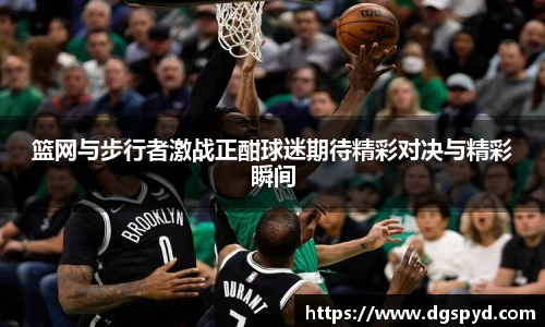 天博体育官方平台入口