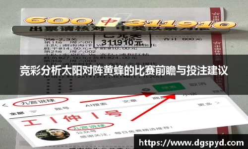 天博官网入口首页