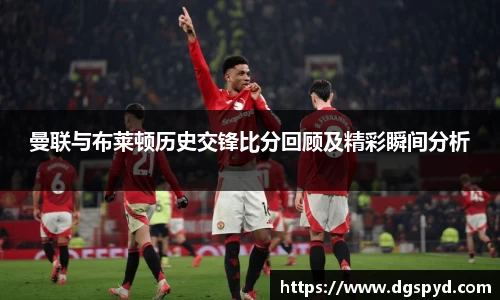 天博体育官网入口