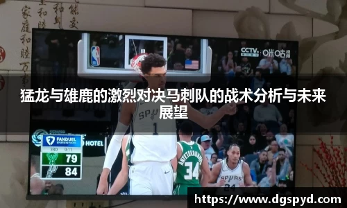天博体育官方平台入口