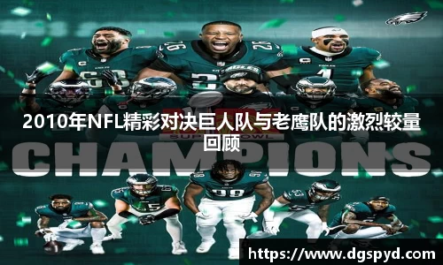 天博体育官方平台入口